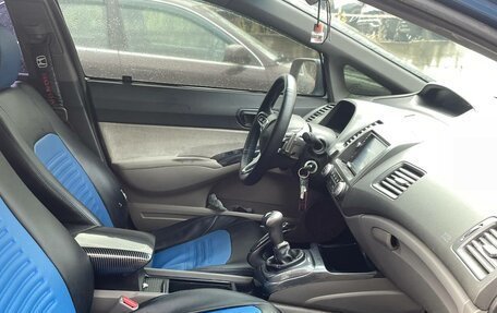 Honda Civic VIII, 2008 год, 539 000 рублей, 12 фотография