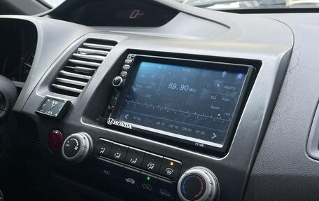 Honda Civic VIII, 2008 год, 539 000 рублей, 15 фотография