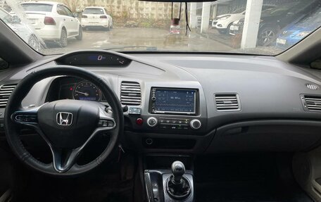 Honda Civic VIII, 2008 год, 539 000 рублей, 10 фотография