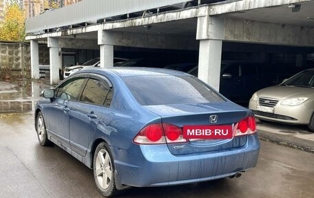 Honda Civic VIII, 2008 год, 539 000 рублей, 6 фотография