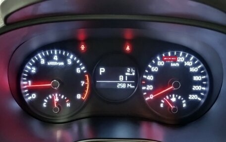 KIA Morning III, 2021 год, 910 000 рублей, 8 фотография