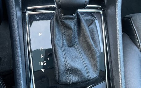 Skoda Kodiaq I, 2020 год, 3 000 000 рублей, 13 фотография