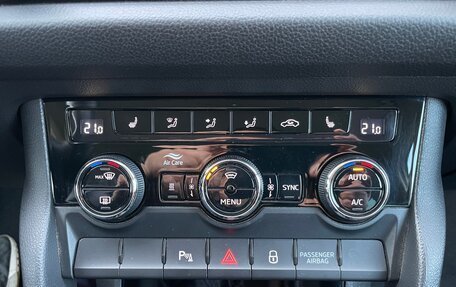 Skoda Kodiaq I, 2020 год, 3 000 000 рублей, 10 фотография