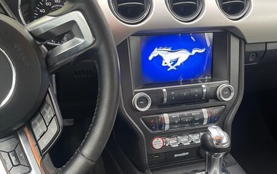 Ford Mustang VI рестайлинг, 2016 год, 1 950 рублей, 1 фотография