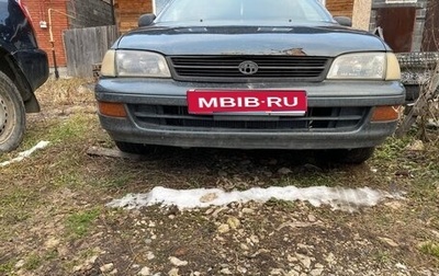Toyota Carina E, 1993 год, 230 000 рублей, 1 фотография