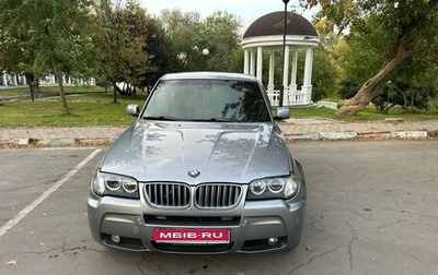 BMW X3, 2008 год, 1 000 000 рублей, 1 фотография