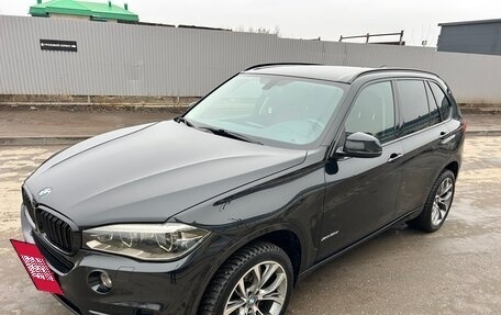 BMW X5, 2013 год, 3 450 000 рублей, 1 фотография