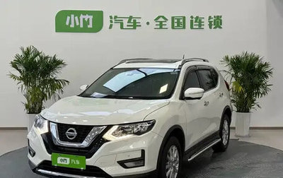 Nissan X-Trail, 2022 год, 2 100 000 рублей, 1 фотография