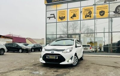 Toyota Aqua I, 2017 год, 1 379 000 рублей, 1 фотография