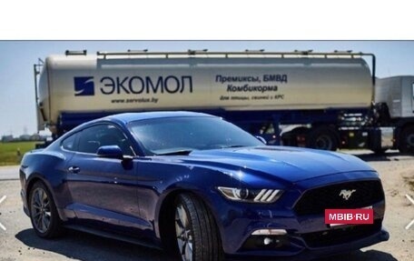 Ford Mustang VI рестайлинг, 2016 год, 1 950 рублей, 10 фотография