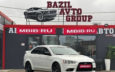 Mitsubishi Lancer IX, 2013 год, 640 000 рублей, 1 фотография