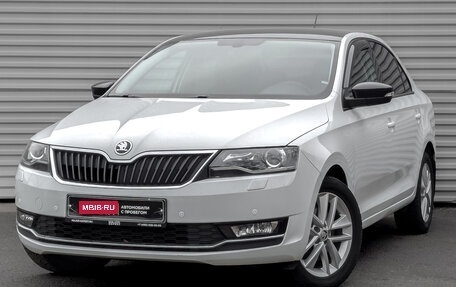 Skoda Rapid I, 2017 год, 1 545 000 рублей, 1 фотография