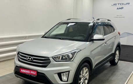 Hyundai Creta I рестайлинг, 2017 год, 1 699 000 рублей, 1 фотография