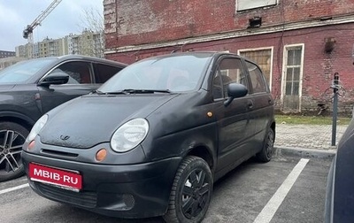 Daewoo Matiz I, 2013 год, 195 000 рублей, 1 фотография