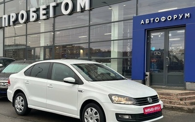 Volkswagen Polo VI (EU Market), 2018 год, 1 190 000 рублей, 1 фотография