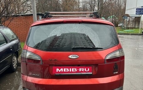 Ford S-MAX I, 2007 год, 440 000 рублей, 2 фотография