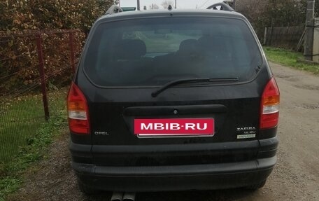 Opel Zafira A рестайлинг, 2000 год, 305 000 рублей, 5 фотография