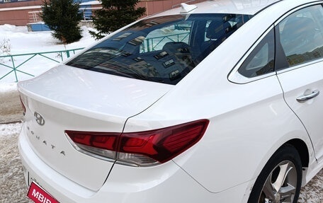 Hyundai Sonata VII, 2018 год, 1 375 000 рублей, 3 фотография