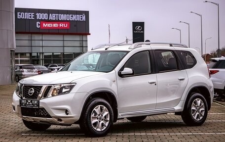 Nissan Terrano III, 2020 год, 1 555 000 рублей, 1 фотография