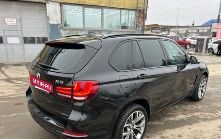 BMW X5, 2013 год, 3 450 000 рублей, 5 фотография