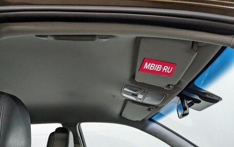 KIA Sorento II рестайлинг, 2019 год, 2 100 000 рублей, 15 фотография