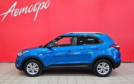 Hyundai Creta I рестайлинг, 2017 год, 1 530 000 рублей, 2 фотография