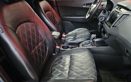 Hyundai Creta I рестайлинг, 2017 год, 1 530 000 рублей, 12 фотография