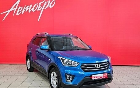 Hyundai Creta I рестайлинг, 2017 год, 1 530 000 рублей, 7 фотография