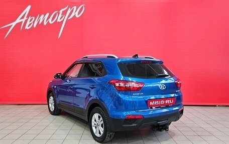 Hyundai Creta I рестайлинг, 2017 год, 1 530 000 рублей, 3 фотография