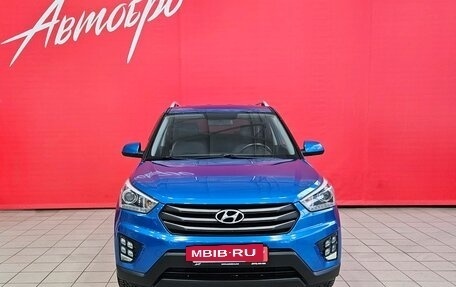Hyundai Creta I рестайлинг, 2017 год, 1 530 000 рублей, 8 фотография