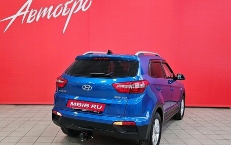 Hyundai Creta I рестайлинг, 2017 год, 1 530 000 рублей, 5 фотография