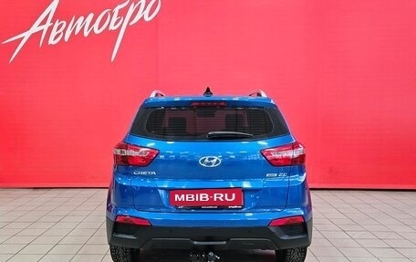 Hyundai Creta I рестайлинг, 2017 год, 1 530 000 рублей, 4 фотография