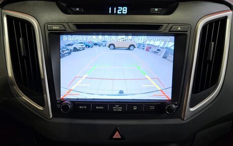 Hyundai Creta I рестайлинг, 2017 год, 1 530 000 рублей, 15 фотография