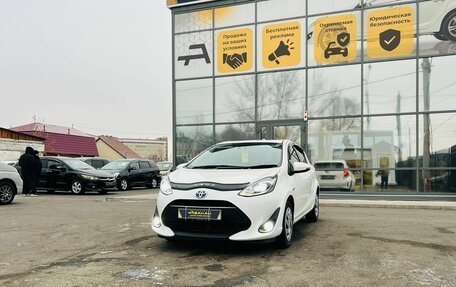 Toyota Aqua I, 2017 год, 1 379 000 рублей, 2 фотография