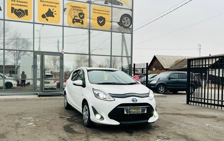 Toyota Aqua I, 2017 год, 1 379 000 рублей, 4 фотография