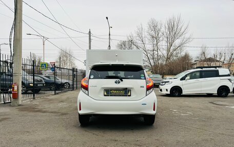 Toyota Aqua I, 2017 год, 1 379 000 рублей, 7 фотография