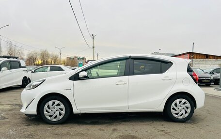 Toyota Aqua I, 2017 год, 1 379 000 рублей, 9 фотография