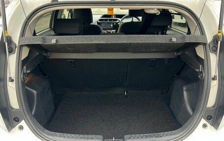 Toyota Aqua I, 2017 год, 1 379 000 рублей, 12 фотография