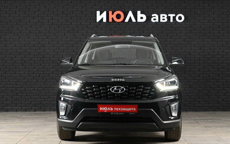 Hyundai Creta I рестайлинг, 2021 год, 2 100 000 рублей, 3 фотография