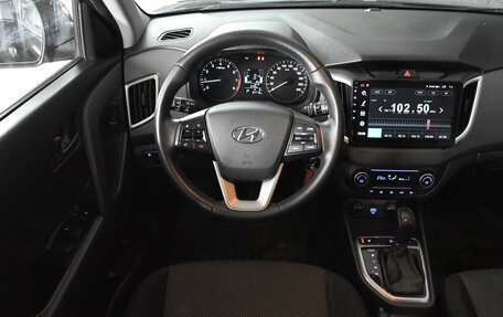 Hyundai Creta I рестайлинг, 2021 год, 2 100 000 рублей, 13 фотография