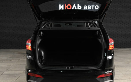 Hyundai Creta I рестайлинг, 2021 год, 2 100 000 рублей, 10 фотография