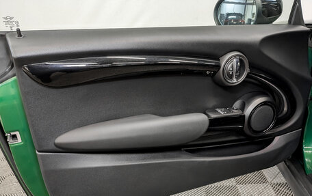 MINI Hatch, 2021 год, 2 825 000 рублей, 20 фотография