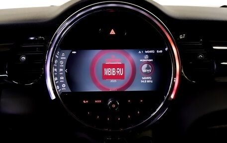 MINI Hatch, 2021 год, 2 825 000 рублей, 16 фотография