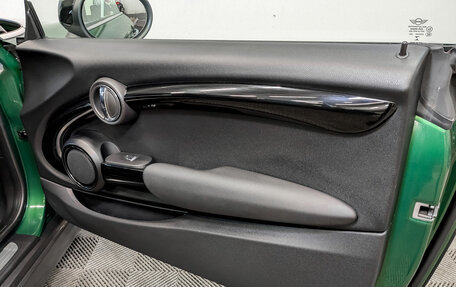 MINI Hatch, 2021 год, 2 825 000 рублей, 24 фотография