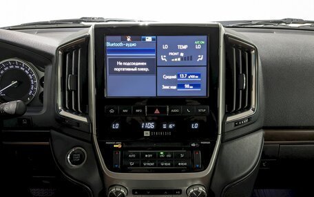 Toyota Land Cruiser 200, 2016 год, 5 400 000 рублей, 27 фотография