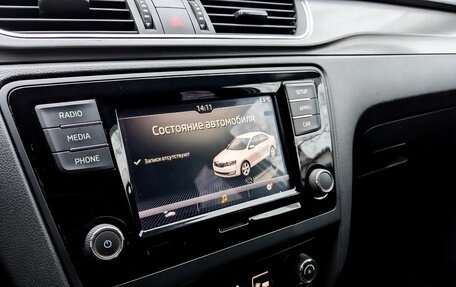 Skoda Rapid I, 2017 год, 1 545 000 рублей, 15 фотография