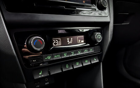 Skoda Rapid I, 2017 год, 1 545 000 рублей, 26 фотография