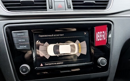 Skoda Rapid I, 2017 год, 1 545 000 рублей, 27 фотография