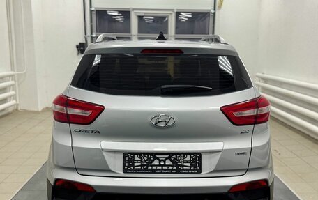 Hyundai Creta I рестайлинг, 2017 год, 1 699 000 рублей, 5 фотография