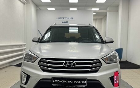 Hyundai Creta I рестайлинг, 2017 год, 1 699 000 рублей, 2 фотография